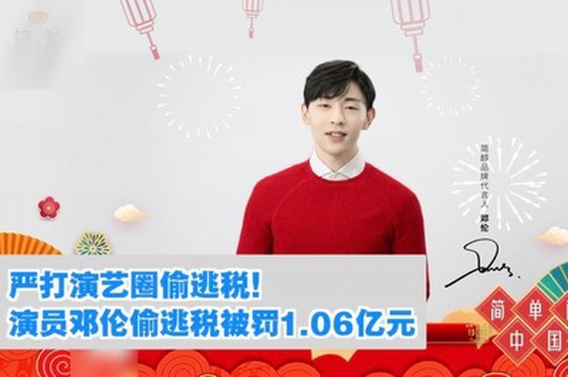 天仙撞上小黄鸭！刘亦菲周冬雨同场看LV大秀这暗流涌动的也太明显了吧