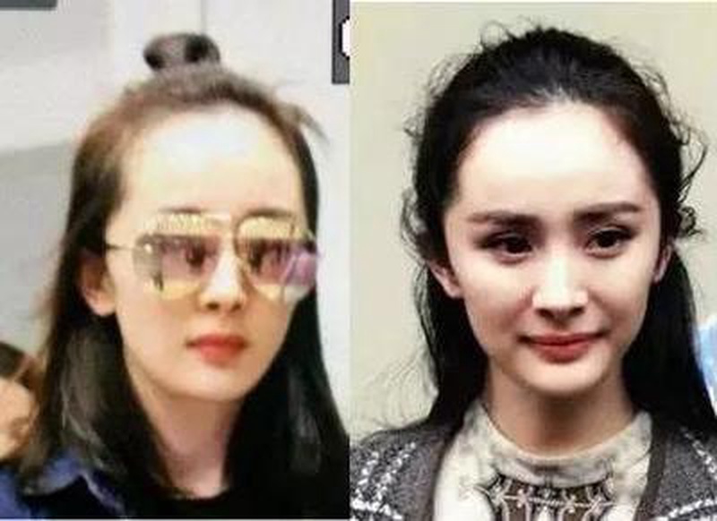 杨幂